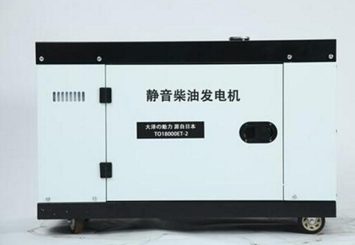 雄县科克12kw小型柴油发电机组