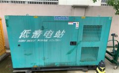 雄县通州四建大波纹箱定制案例